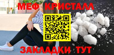 каннабис Кудымкар