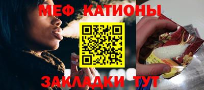 тгк Кудрово