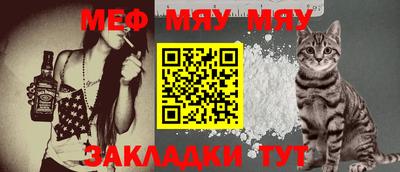 каннабис Кузнецк