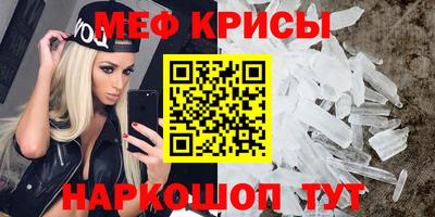 каннабис Кузнецк