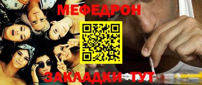 каннабис Кузнецк