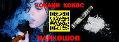 каннабис Кудымкар