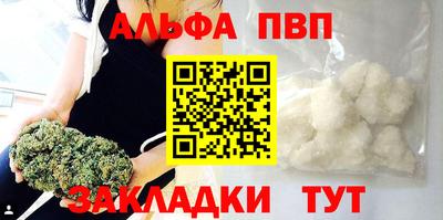 тгк Кудрово