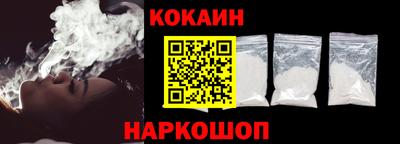 каннабис Кудымкар