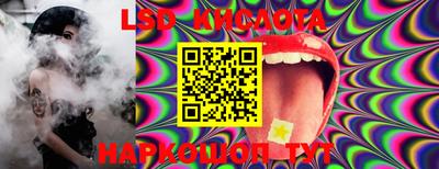 каннабис Кудымкар