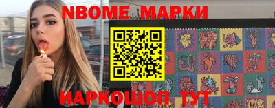 каннабис Кузнецк