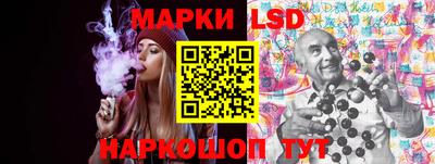 каннабис Кудымкар