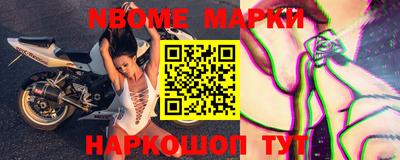 каннабис Кузнецк