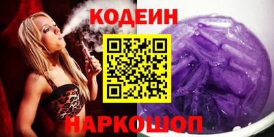 тгк Кудрово