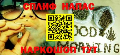 каннабис Кудымкар