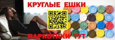 каннабис Кузнецк