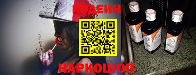 каннабис Кудымкар