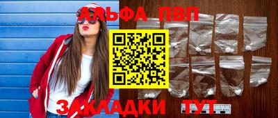 каннабис Кудымкар