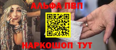 тгк Кудрово