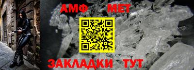 каннабис Кузнецк