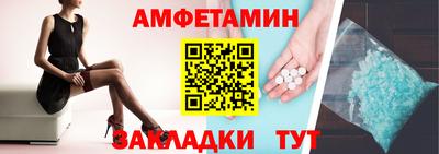 каннабис Кудымкар