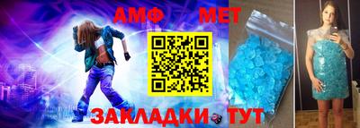 тгк Кудрово