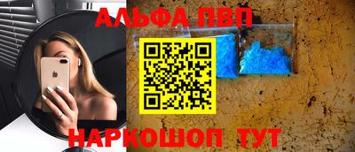 каннабис Кудымкар