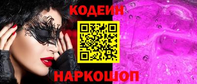каннабис Кудымкар