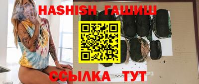 тгк Кудрово