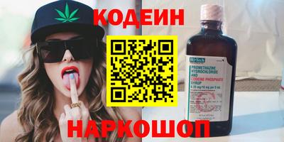 тгк Кудрово
