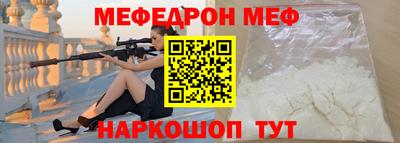 тгк Кудрово