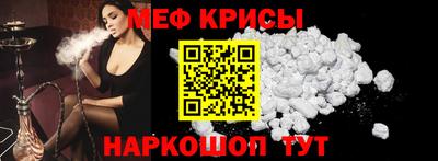 каннабис Кузнецк