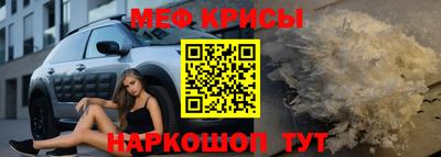каннабис Кудымкар