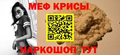 каннабис Кудымкар