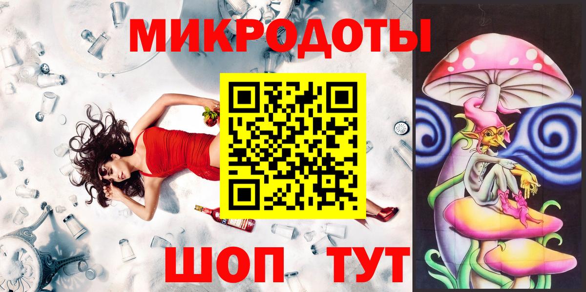 Галлюциногенные грибы Cubensis Губаха